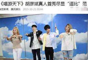 破产姐妹最新爆料新闻,剧情大反转，姐妹情深再升级！